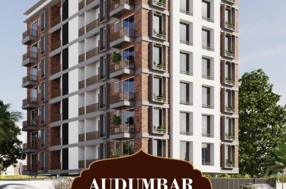 Audumbar Pride