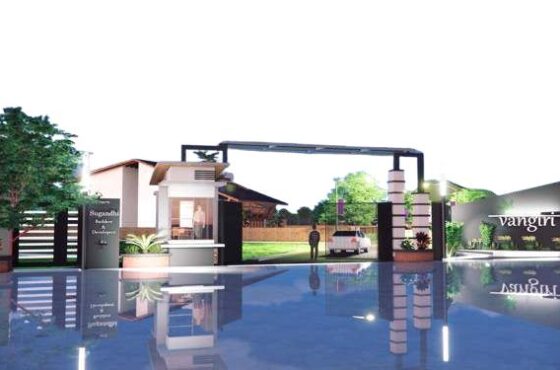 Vangiri Farmhouse